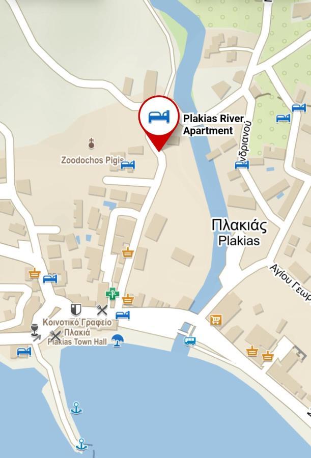 Plakias River Apartment المظهر الخارجي الصورة